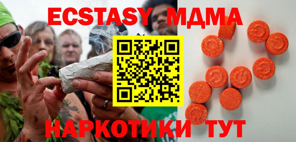 Ecstasy louis Vuitton Учалы