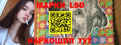 гидропоника Малоярославец