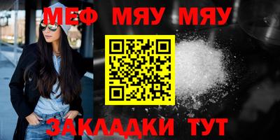 кокаин перу Малгобек