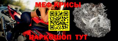 гидропоника Малоярославец