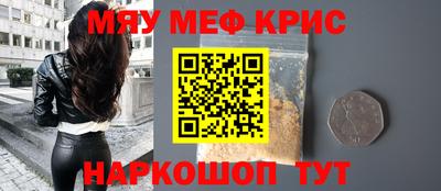 гидропоника Малоярославец