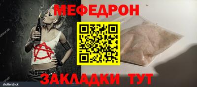 кокаин перу Малгобек
