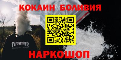 меф Мариинск