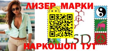 меф Мариинск