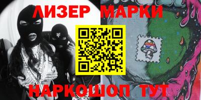 гидропоника Малоярославец