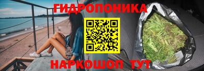 меф Мариинск