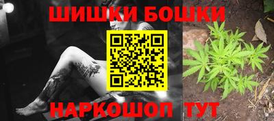 кокаин перу Малгобек