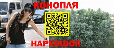 меф Мариинск