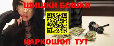 гидропоника Малоярославец