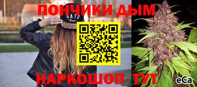 гидропоника Малоярославец