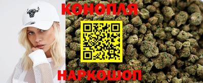 меф Мариинск