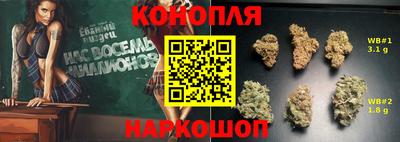 кокаин перу Малгобек