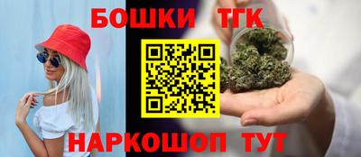 кокаин перу Малгобек