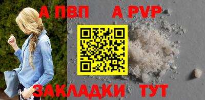 кокаин перу Малгобек