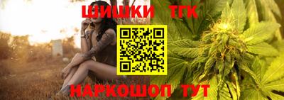 меф Мариинск
