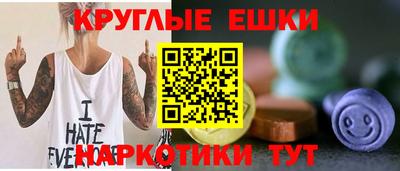 кокаин перу Малгобек