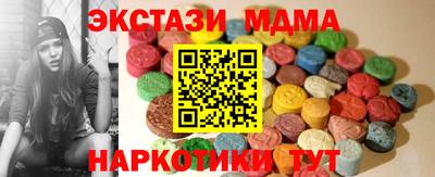 гидропоника Малоярославец