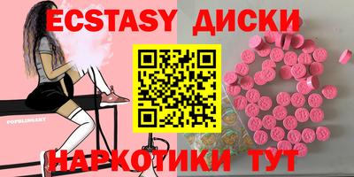 гидропоника Малоярославец
