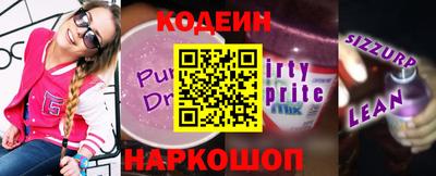гидропоника Малоярославец