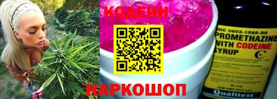 гидропоника Малоярославец
