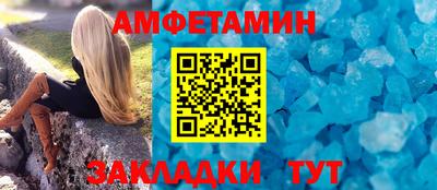 кокаин перу Малгобек