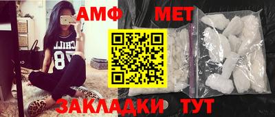 гидропоника Малоярославец