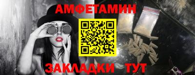 кокаин перу Малгобек