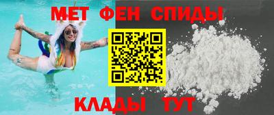 кокаин перу Малгобек