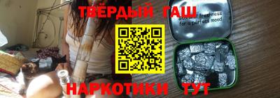меф Мариинск
