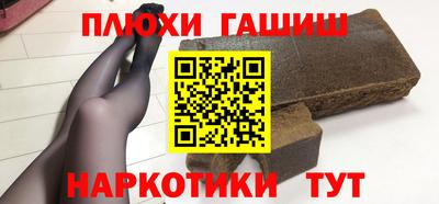 гидропоника Малоярославец