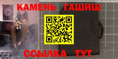 меф Мариинск