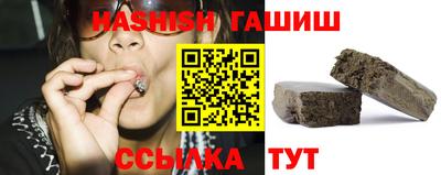 гидропоника Малоярославец