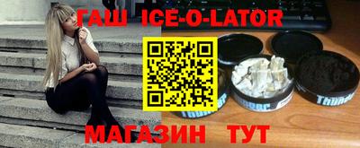 меф Мариинск
