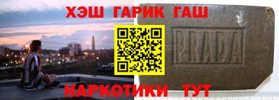 кокаин перу Малгобек