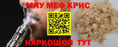 гидропоника Малоярославец