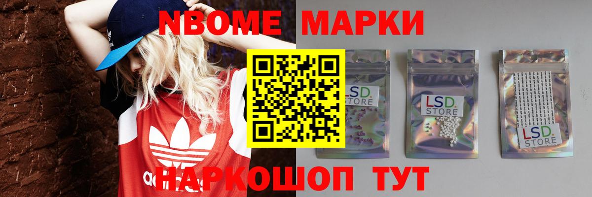Лсд 25 экстази ecstasy  Лсд 25 экстази ecstasy  Учалы  Вход с VPN 